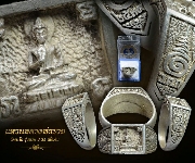 ��ǹ˹�Ҿ�оط������Թ����á ��ǧ������ �Ѵ��� ��2539 �.��й�������ظ��