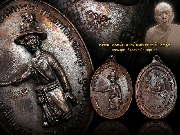 ����­���稾����ҵҡ�Թ����Ҫ  ��ǧ����� �Ѵ�������� ���ͧ �� ����