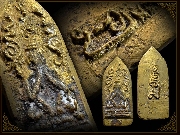 ��лԴ��㺾�� �Ҩ������ �Ѵ��ᴧ���ѹ��""������˭�"" �ѷ�ا