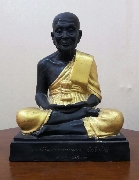 ��к٪���ǧ��ͷǴ �Ѵ��ҧ��� �� 2537 �������� ˹�ҵѡ 8 ����