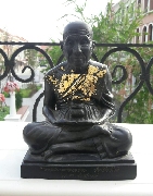 ��к٪���ǧ��ͷǴ �Ѵ��ҧ��� �� 2534 �������� ˹�ҵѡ 6 ����