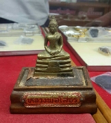 ��к٪ҵ��˹��ö ��ǧ����ʸ� ��2509.....(3)