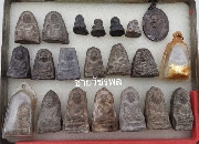 ���������ҹ��ǧ��͹��� ����á �Ѵ��ǧ��� .