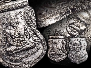 ����­��ǧ��ͷǴ ����͹����ѡ��� ������Żҡ�Һ��ͤ�غ����� "�Ѵ����" �� 2508 �Ѵ��ҧ���