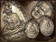 ����­��ǧ��ͷǴ �Ѵ��ҧ��� ��� 4 ������Żҡ�� �������Թ˹���Ժ�մ""�������..