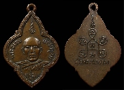 ����­��ǧ��;��� �Ѵ�ó���� ����á ��2495..(2)