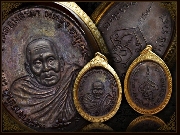 ����­�Ҩ����� �Ѵ�͹���� ����á "���ͤ..���èش��ѧ����Ҿ������ �