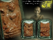 ���ҧ��ѡ���ʹԹ 7 ��Ҫ�� ��ǧ����� ���ͧ �Ѵ������� �.��û�� �.�. ��o�