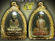 ����ٻ����͹������������ ��ͷ�ҹ����� �Ҩ��Է��� �Ѵ��иҵع��� �.�. ��o�