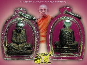 �ٻ���� ���ͧ�� ����á ��ǧ��͡��� �Ѵ���Һҧ�� �.�����ո����Ҫ