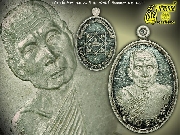 ����­�����Թ�ú�ͺ 96 �� ��ǧ����ѧ�� �Ѵ�͹��� �.�. ����