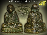 ��ͷ�ҹ����� �آ�ҧ �Ѵ��ٴ