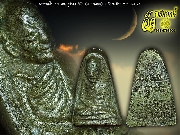 ������ҳ ��Ф�ٸ�ç�زԪ�� (��ǧ������) : �Ѵ����´ �.�. ��o�