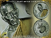 "��������Ѿ��" �ͺʵҧ�� �����Թ���÷ͧ No.181