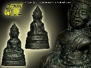 ��С��觷�觤� ��� 2  �Ѵ��þ���� �.������ �.�ѵ�ҹ� �.�. ��o�