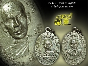 ��ǧ���ᴧ - ��ǧ��͹Ҥ �Ѵ������ѡ ������Żҡ�Ҫغ������ �.�. ����