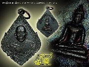 ����­����á ��ǧ�����ҹ �Ѵ�ҧ������ �.�Իٹ �.�����ո����Ҫ �.�. ����