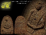 ���������ҹ�ҹ��ҡ ������˭� ��ͷ�ҹ����� �Ѵ��иҵع��� �.�. ��o�