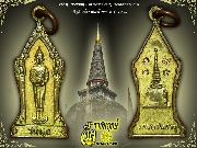 ��л�Ш��ѹ�ظ .. ���ͷͧᴧ������ͧ .. �Ѵ��иҵ�