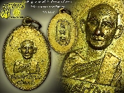 ������㹺�� ��� 1 �Ѵ�ѧ��ǧ �.�. ��o�