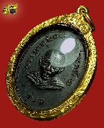 ����­����á ���ͷͧᴧ���� �Ѵ��иҵع��� ��ͷ�ҹ����� �Ҩ��Է��� �.�. ��o�