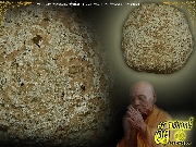 ���� ��ͷ�ҹ����� �Ҩ��Է��� ��Ҵ�˭���鹼���ٹ���ҧ 2.8 ��.