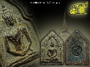 ��ТعἹ �Ҩ������ �¤��� �.�. ����