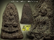 ���������ҹ�ҹ��ҡ "�����⤹���" ��ͷ�ҹ����� �Ҩ��Է��� �Ѵ�ǹ�ѹ