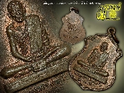 ����­����á ��ǧ���പ �Ѵ�ѧ��� ���ͷͧᴧ���� �.�. ����