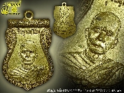 ����­����á���ͷͧ�Һҵá�����ͧ ��ǧ������� �Ѵ���ҧ������ �.�. ��o�