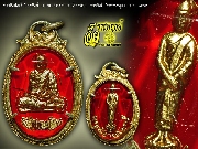 ��ͤ�絻�Ш��ѹ�ҷԵ�� "�ҧ����๵�" ��ͷ�ҹ����� �Ҩ��Է��� �Ѵ��иҵع��� �.�. ��o�