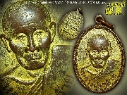 ��ͷ�ҹ����� �Ҩ��Է��� ������������͡ ���ͷͧᴧ������ͧ ᨡ�չѧ �.�. ��o�