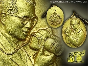 ����­������֡����������õ� � �ͺ � �ѹ�Ҥ� ����