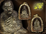 ������ҳ�ش���� ��ͷ�ҹ����� �Ҩ��Է��� �Ѵ�ҡ�ѧ �.�. ����