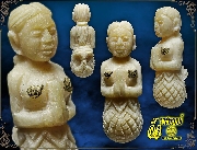�ҧ��͡�� ��д١��Ҿ��ٹ ��ǧ���������� ��í�� �Ѵ�ǹ�ҧ
