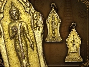 ��л�Ш��ѹ�ѹ��� ���ͷͧᴧ������ͧ �Ѵ��иҵ� �.�. ����