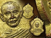 ����­����á ��ǧ��ͺح�ѡ�� �Ѵ����Ǵ� �.�. 2505