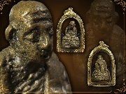 ������ҳ�ش���� ��ͷ�ҹ����� �Ҩ��Է��� �Ѵ�ҡ�ѧ �.�. 2512