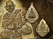 ��ͷ�ҹ����� �Ҩ��Է��� ��ѧ��оط��ٻ�ͧ�� ���ͷͧ�Һҵ�