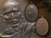 ����­����á ��Ф�٤��աѹ���(��ǧ�����֡) �Ѵ���աѹ��� �.�. 2485