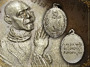 ����­�����ҧ 11 ���� ������Żҡ������� "������ѹ�����" �Ѵ���աѹ��� �.�. 2510