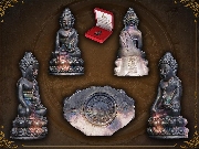 ��С����ش����ŷѡ�Գ �����Թ �Ѵ�����Ҹҵ� �.�����ո����Ҫ �.�. 2538