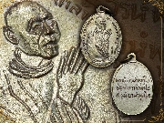 ����­�����ҧ 11 ���� ���ͷͧᴧ�������Թ �Ѵ���աѹ��� �.�. 2510