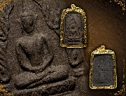 ��ЪԹ�Ҫ������� ������˭� �Ҩ������ �.�. 2497 .. �������ͧ��ҳ���ҧ˹Ҥ�Ѻ