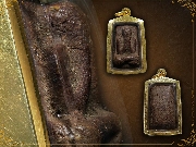 ��лԴ�Ҿ�Ф�ٹ��� �Ѵ�ѹ����� �����ѡ����� ���ͼ�����ѹ�ç ����á �.�. 2483