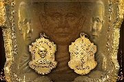 ����­����á ���ͷͧᴧ������ͧ ��ǧ��ͺح�ѡ�� �Ѵ����Ǵ� �.�. 2505
