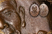 ��ͷ�ҹ����� �Ҩ��Է��� �Ѵ�ǹ�ѹ ������ҧ�оҹ��ͧ�Թ �.�. 2503 "���ͤ����"