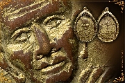��ͷ�ҹ����� �Ҩ��Է��� �Ѵ��Ѥ����� ��ѧ�ѹ��Ỵ ���ͷͧᴧ������ͧ �.�. 2503