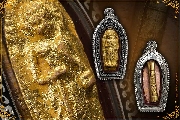 �������� ���ͪ��ٻԴ�ͧ + �С�ش������Һ���� 8 �Ӿǡ �Ҩ������ �¤���
