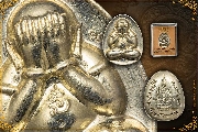 ��лԴ�������� ����ç��� 53  ��ǧ��ͺح��� �Ѵ�����ǧ �.�. 2553 "��Żҡ��"